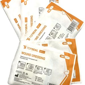 Wound Dressing Brev 6x7cm (100pcs) Green Box